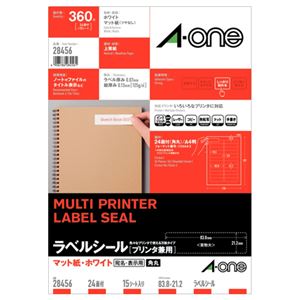 （まとめ）エーワン ラベルシール[プリンタ兼用]マット紙・ホワイト A4判 24面 83.8×21.2mm 四辺余白付 角丸 28456 1冊(15シート) 【×5セット】