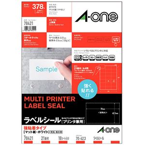 （まとめ）エーワン ラベルシール[プリンタ兼用]強粘着タイプ マット紙・ホワイト A4 21面 70×42.3mm 78421 1冊(18シート) 【×5セット】
