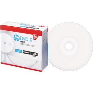 （まとめ）HP 録画用DVD-R 120分1-16倍速 ホワイトワイドプリンタブル 5mmスリムケース DR120CHPW10A 1パック(10枚) 【×5セット】