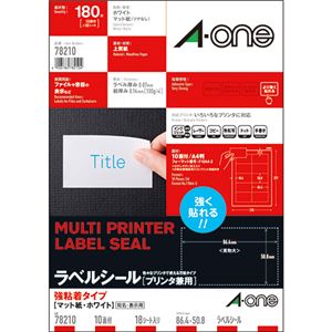 （まとめ）エーワン ラベルシール[プリンタ兼用]強粘着タイプ マット紙・ホワイト A4 10面 86.4×50.8mm 四辺余白付 782101冊(18シート) 【×5セット】