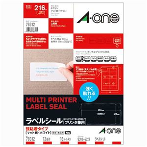 （まとめ）エーワン ラベルシール[プリンタ兼用]強粘着タイプ マット紙・ホワイト A4 12面 83.8×42.3mm 四辺余白付 角丸 783121冊(18シート) 【×5セット】