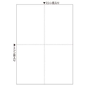 （まとめ）ヒサゴ マルチプリンタ帳票 A4 白紙4面 BP2006 1冊(100枚) 【×5セット】