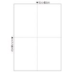 （まとめ）ヒサゴ マルチプリンタ帳票 A4 白紙4面 BP2006 1冊(100枚) 【×5セット】