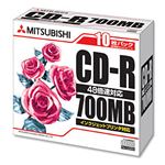 （まとめ）三菱ケミカルメディア データ用CD-R700MB 48倍速 ホワイトプリンタブル スリムケース SR80PP10 1パック(10枚) 【×5セット】