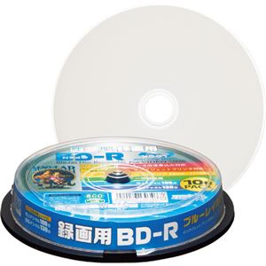 （まとめ）ハイディスク 録画用BD-R 130分1-6倍速 ホワイトワイドプリンタブル スピンドルケース HDBDR130RP10 1パック(10枚) 【×5セット】