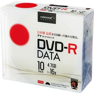 （まとめ）ハイディスク データ用DVD-R4.7GB 16倍速 ホワイトワイドプリンタブル 5mmスリムケース TYDR47JNP10SC1パック(10枚) 【×5セット】