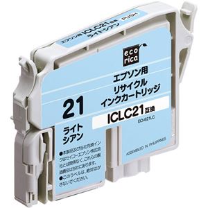 （まとめ）エコリカ リサイクルインクカートリッジ[エプソン:ICLC21互換] ECI-E21LC 1個 【×5セット】