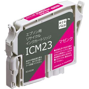 （まとめ）エコリカ リサイクルインクカートリッジ[エプソン:ICM23互換] ECI-E23M 1個 【×5セット】