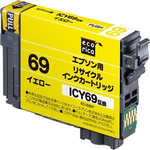 （まとめ）エコリカ リサイクルインクカートリッジ[エプソン:ICY69互換] ECI-E69Y 1個 【×5セット】