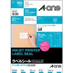 （まとめ）エーワン ラベルシール[インクジェット]マット紙・ホワイト A4判 8面 97×69mm 四辺余白付 60208 1冊(20シート) 【×5セット】