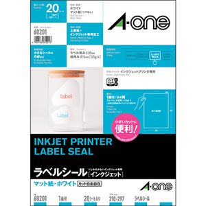 （まとめ）エーワン ラベルシール[インクジェット]マット紙・ホワイト A4 ノーカット はがしやすい加工付 60201 1冊(20シート) 【×5セット】