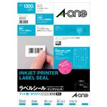 （まとめ）エーワン ラベルシール[インクジェット]マット紙・ホワイト A4 65面 38.1×21.2mm 四辺余白付 角丸 60265 1冊(20シート) 【×5セット】