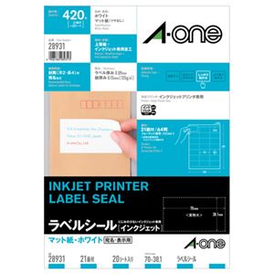 （まとめ）エーワン ラベルシール[インクジェット]マット紙・ホワイト A4 21面 70×38.1mm 上下余白付 28931 1冊(20シート) 【×5セット】