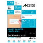（まとめ）エーワン ラベルシール[インクジェット]マット紙・ホワイト A4 21面 70×38.1mm 上下余白付 28931 1冊(20シート) 【×5セット】