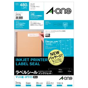 （まとめ）エーワン ラベルシール[インクジェット]マット紙・ホワイト A4 24面 83.8×21.2mm 四辺余白付 角丸 29194 1冊(20シート) 【×5セット】