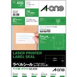 （まとめ）エーワンラベルシール[レーザープリンタ] マット紙・ホワイト A4判 20面 宛名表示用 42×74.25mm 652201冊(20シート) 【×5セット】