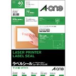 （まとめ）エーワンラベルシール[レーザープリンタ] マット紙・ホワイト A4判 2面 210×148.5mm 652021冊(20シート) 【×5セット】