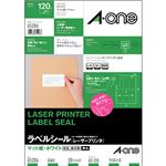 （まとめ）エーワンラベルシール[レーザープリンタ] マット紙・ホワイト A4判 6面 宛名表示用 63×120mm 四辺余白付 角丸 652061冊(20シート) 【×5セット】