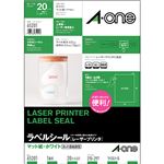 （まとめ）エーワンラベルシール[レーザープリンタ] マット紙・ホワイト A4判 1面 ノーカット はがしやすい加工付 652011冊(20シート) 【×5セット】