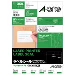 （まとめ）エーワン レーザープリンタラベルマット紙・ホワイト A4 18面 63.5×46.5mm 四辺余白付 角丸 28390 1冊(20シート) 【×5セット】