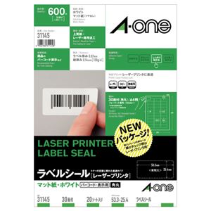 （まとめ）エーワン レーザープリンタラベルマット紙・ホワイト A4 30面 53.3×25.4mm 四辺余白付 角丸 31145 1冊(20シート) 【×5セット】