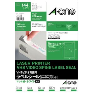 （まとめ）エーワンVHSビデオ背面用ラベルシール[レーザープリンタ] マット紙・ホワイト A4 12面 148×20mm 311331冊(12シート) 【×5セット】