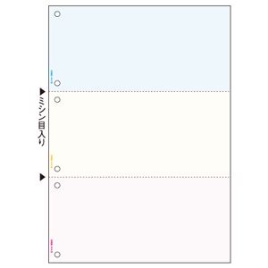 （まとめ）ヒサゴ マルチプリンタ帳票 A4 カラー3面(ブルー/クリーム/ピンク) 6穴 BP2013 1冊(100枚) 【×5セット】
