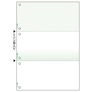（まとめ）ヒサゴ マルチプリンタ帳票 A4グリーン 3面 6穴 BP2044 1冊(100枚) 【×5セット】