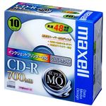 （まとめ）マクセル データ用CD-R 700MBプリンタブルシルバー 5mmスリムケース CDR700S.PS1P10S 1パック(10枚) 【×5セット】