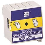 （まとめ）エコリカ リサイクルインクカートリッジ[エプソン:IC5CL02互換] ECI-E02C 1個 【×5セット】