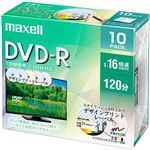 （まとめ）マクセル 録画用DVD-R 120分1-16倍速 カラーワイドプリンタブル(5色カラーMIX) 5mmスリムケース DRD120PME.10S1パック(10枚:各色2枚) 【×5セット】