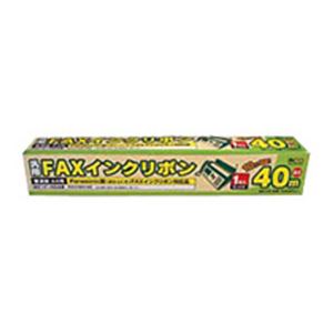 （まとめ）ミヨシKX-FAN142対応インクリボン 汎用品 40m FXS40PA-1 1本 【×5セット】