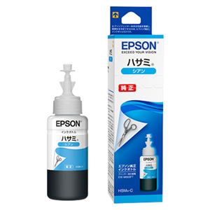 （まとめ）エプソン インクボトル ハサミ シアン70ml HSM-C 1個 【×5セット】