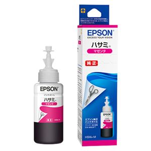 （まとめ）エプソン インクボトル ハサミ マゼンタ70ml HSM-M 1個 【×5セット】