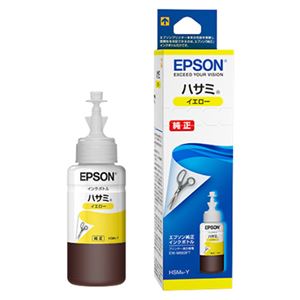 （まとめ）エプソン インクボトル ハサミ イエロー70ml HSM-Y 1個 【×5セット】