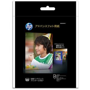 （まとめ）HP アドバンスフォト用紙(光沢) L判Q8865A 1冊(100枚) 【×5セット】