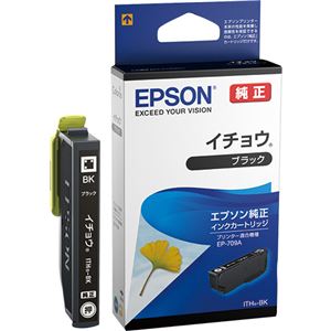 （まとめ）エプソン インクカートリッジ イチョウブラック ITH-BK 1個 【×5セット】