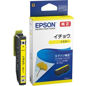 （まとめ）エプソン インクカートリッジ イチョウイエロー ITH-Y 1個 【×5セット】