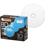 （まとめ）TANOSEE 三菱ケミカルメディア録画用BD-R 130分 1-6倍速 ホワイトワイドプリンタブル 5mmスリムケース VBR130RP10T1パック(10枚) 【×5セット】