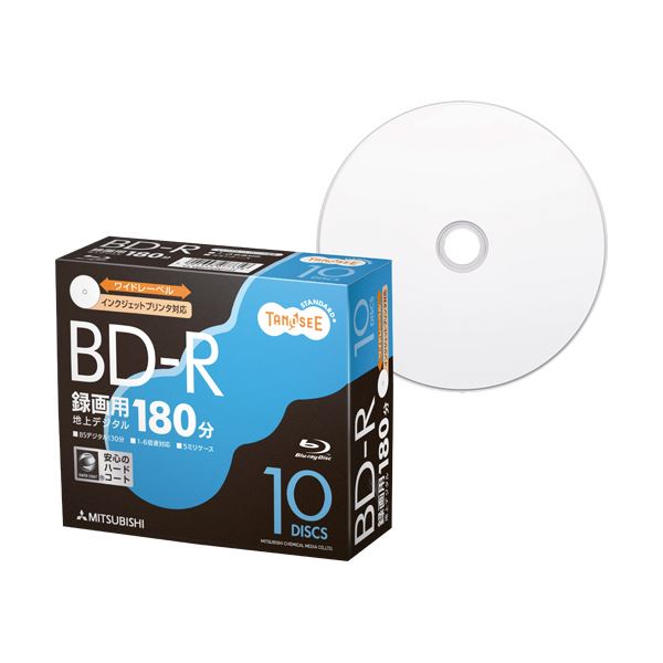 （まとめ）TANOSEE 三菱ケミカルメディア録画用BD-R 130分 1-6倍速 ホワイトワイドプリンタブル 5mmスリムケース VBR130RP10T1パック(10