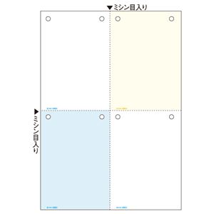 （まとめ）ヒサゴ マルチプリンタ帳票 A4 カラー4面(ブルー/クリーム/ホワイト2枚) 8枚 BP2015 1冊(100枚) 【×5セット】