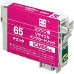 （まとめ）エコリカ リサイクルインクカートリッジ[エプソン:ICM65互換] ECI-E65M 1個 【×5セット】