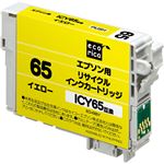 （まとめ）エコリカ リサイクルインクカートリッジ[エプソン:ICY65互換] ECI-E65Y 1個 【×5セット】