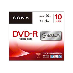 （まとめ）ソニー ビデオ用DVD-R 120分16倍速 シルバーレーベル 5mmスリムケース 10DMR12MLDS 1パック(10枚) 【×5セット】