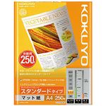 （まとめ）コクヨ インクジェットプリンタ用紙スーパーファイングレード スタンダードタイプ A4 KJ-M17A4-250 1冊(250枚) 【×5セット】