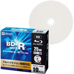 （まとめ）YAMAZEN Qriom録画用BD-R 130分 1-4倍速 ホワイトワイドプリンタブル 薄型ケース BD-R10C1パック(10枚) 【×5セット】