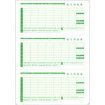 （まとめ）東京ビジネス 給与明細書III(ページプリンタ用・穴有) A4タテ 三分割 TB-KUMH-G 1冊(100枚) 【×5セット】