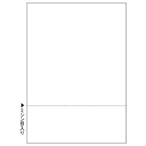 （まとめ）ヒサゴ マルチプリンタ帳票 A4 白紙下8cm切離し 全面 BP2096 1冊(100枚) 【×5セット】