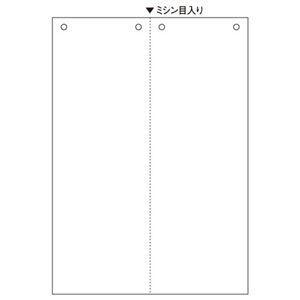 （まとめ）ヒサゴ マルチプリンタ帳票 A4 白紙タテ2面 4穴 BP2093 1冊(100枚) 【×5セット】