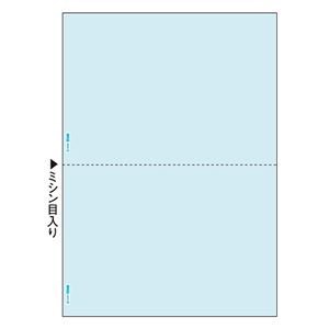 （まとめ）ヒサゴ マルチプリンタ帳票 B5 地紋2面 BP2089 1冊(100枚) 【×5セット】